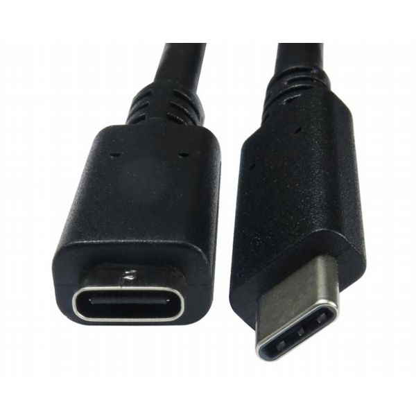 USB 3.2 Gen 2 USB-C Male To Female Extension Lead, 0.5m Black